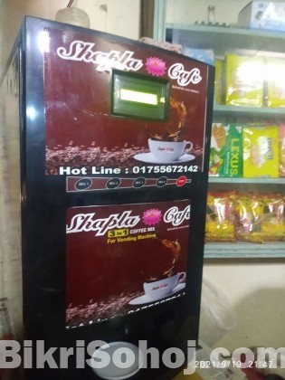 A One Coffee Machine